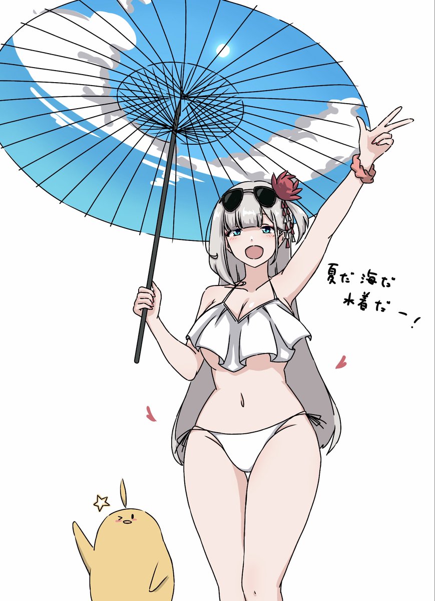 eruuu140's tweet photo. 夏🏖🐠☀️ https://t.co/oNjbX24sOp