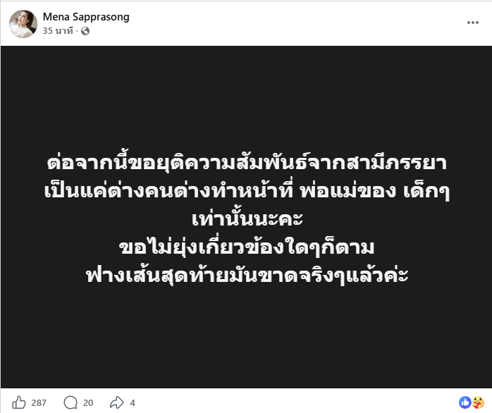Mr.Hap tweet media