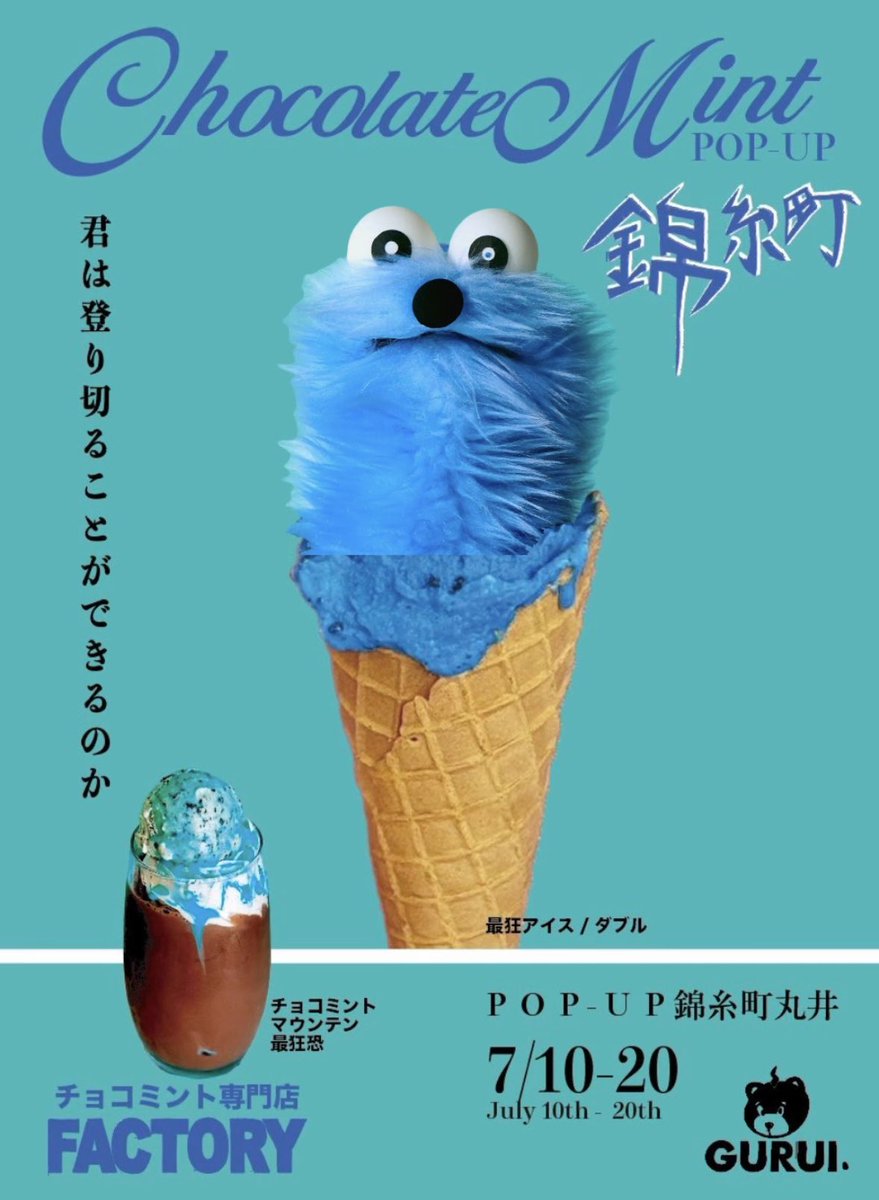 カノヤミカ on X: 