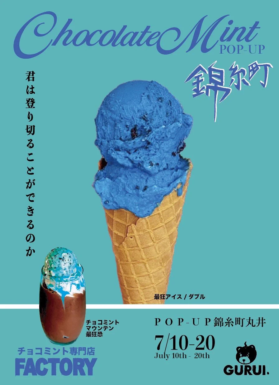 カノヤミカ on X: 