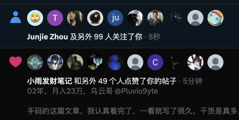 天策 tweet media