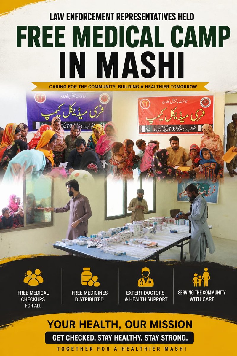 Kareema_Zehri's tweet photo. Law enforcement representatives organized a free medical camp in Mashi,Providing healthcare medicines and medical guidance.The initiative promoted community well being humanitarian support and stronger cooperation with local residents.
#FreeMedicalCamp #Mashi #CommunityHealthcare https://t.co/uReDvPejAn