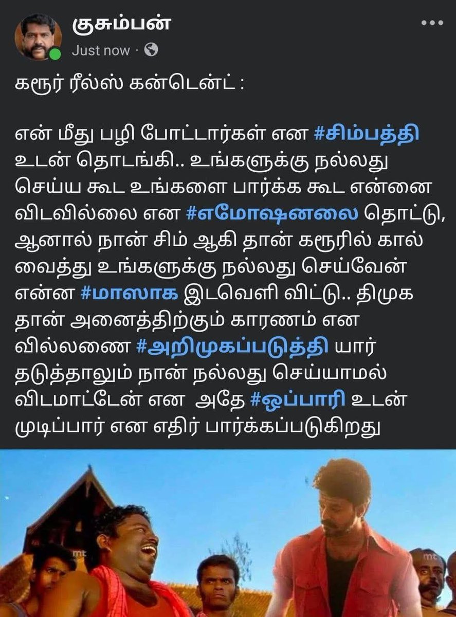 Athreyada_offcl's tweet photo. 🥱 https://t.co/7DU75sxfP4