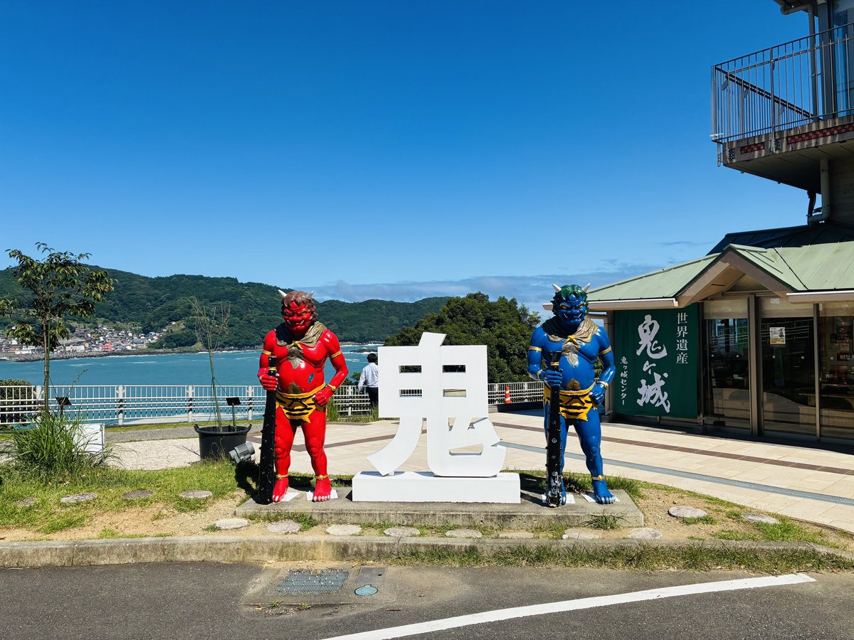 motor5so's tweet photo. 海飽きた
山に入る
あとマンボウ行かない https://t.co/fAT6YTWuQg