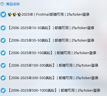 Jim3eyo's tweet photo. 今天在后台看到一个客户连续回购了12次ChatGPT Plus，同一个账号同一个产品。12次回购不是因为便宜，是因为用了就不想换。不想换就是最大的信任。https://t.co/ewnqCBdmwi #12次回购 #不想换 https://t.co/3AINI9kPjm