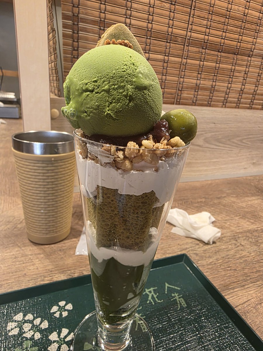 jumppppq's tweet photo. こねそン・おやつ https://t.co/87OtqLB6ec
