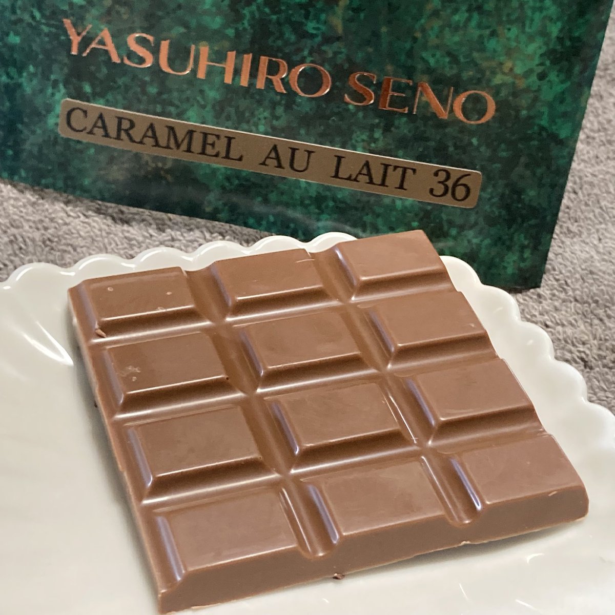チョコ道楽26 ヤスヒロセノ 【タブレット キャラメル・オ・レ 36
