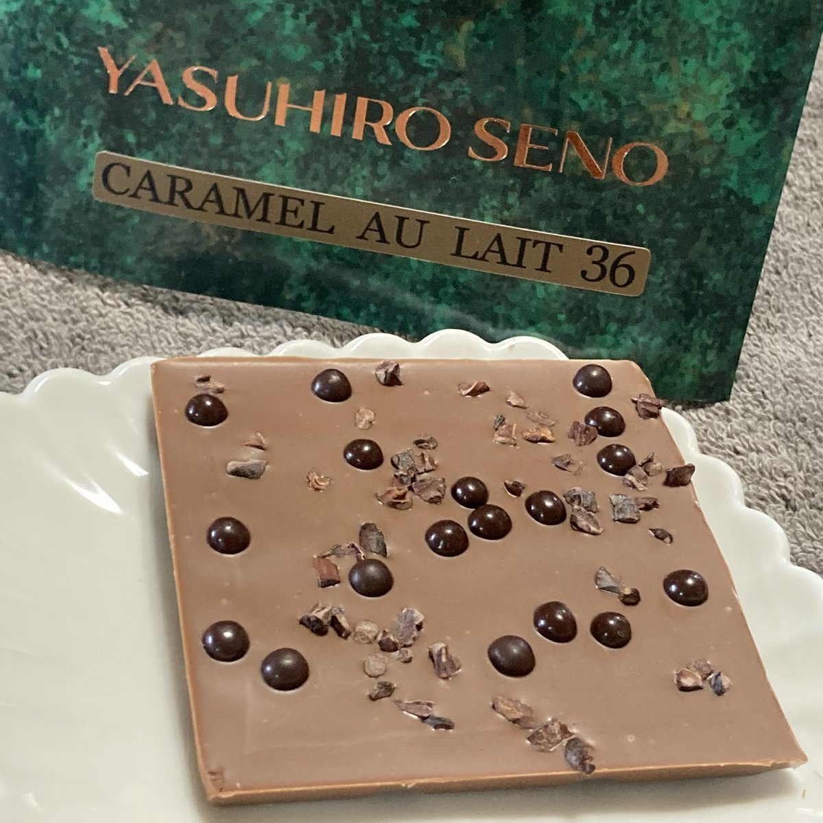 チョコ道楽26 ヤスヒロセノ 【タブレット キャラメル・オ・レ 36