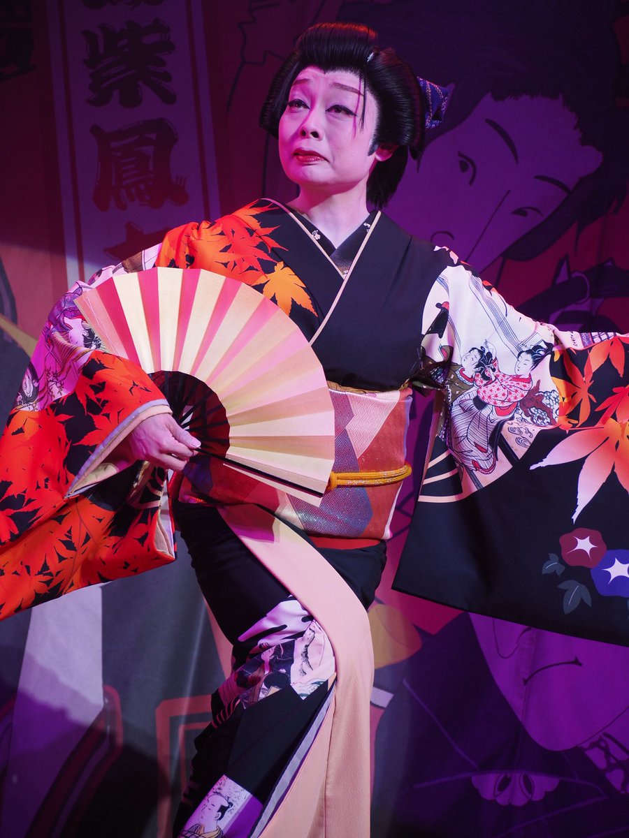 401dqma's tweet photo. #美穂裕子 https://t.co/2FSqts0217