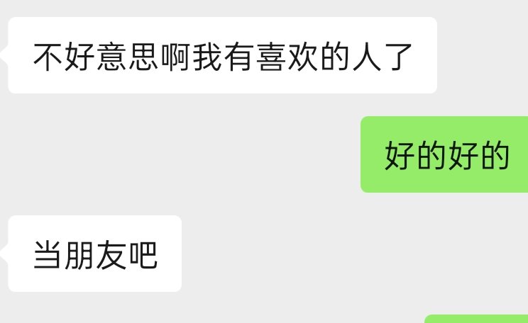 Geanxinxi's tweet photo. @bleasedonotlean 我和我的crush，blackpink： https://t.co/olAVIAE1S6