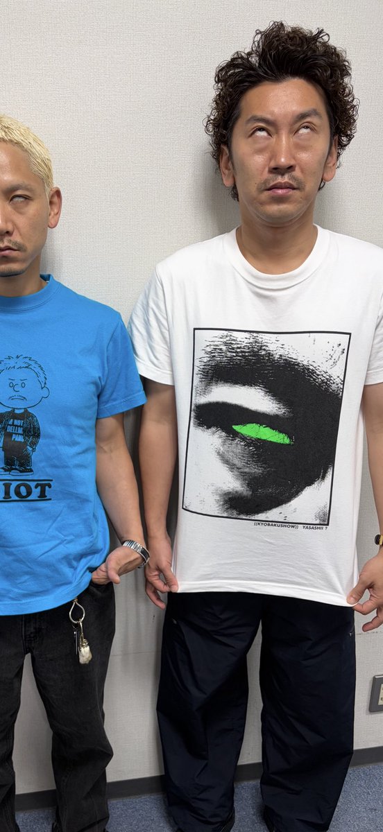dellmapange's tweet photo. さらに俺の白目Tシャツ

https://t.co/ELG24GvkhU https://t.co/JbAgEu3vyT