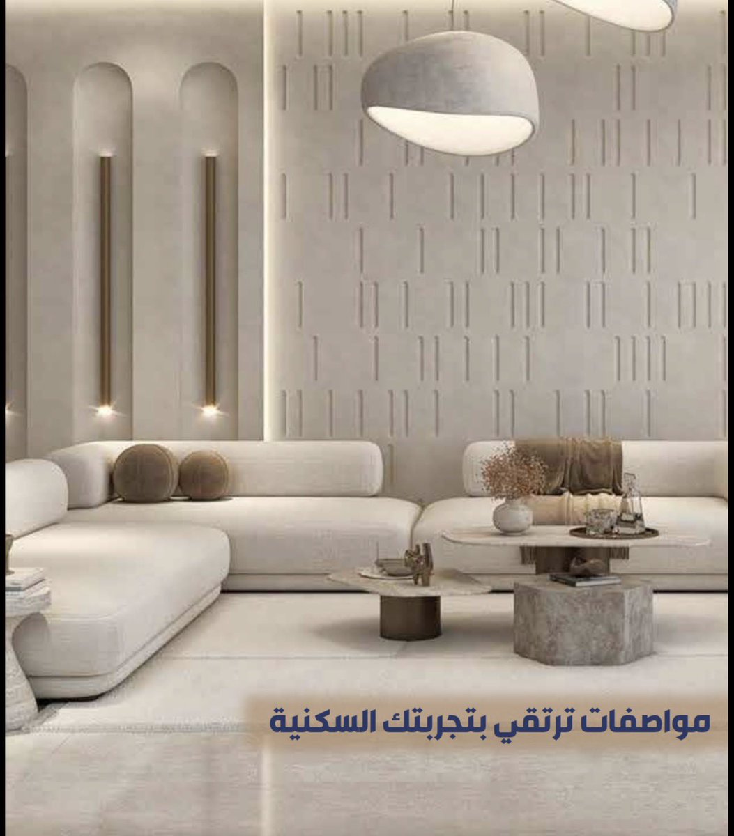 LPVBAP5EOneRPTD's tweet photo. *رخصة البناء صادرة وعقود تبدأ مُباشرة عند التوقيع*
 *درب الحرمين الفيحاء*✨*
💥 الأسعار الجديدة كالتالي:
*برج101_برج102*
🏡 نموذج A بسعر 430,00ريال
🏡 نموذج B بسعر 430,000 ريال
🏡 نموذج Dبسعر 319,000 ريال
*برج103_برج104*
🏡 نموذج A بسعر 430,000 ريال
🏡نموذج B بسعر 425,000 ريال
🏡 نموذج D بسعر 319,000 ريال

✅ فرصة ذهبية للمستثمرين والمشترين
✅ موقع استراتيجي في قلب جدة - درب الحرمين
✅ تصميم عصري وتشطيب فاخر

📣 انتهز الفرصة قبل نفاد الوحدات 🎯
للحجز 0501818222