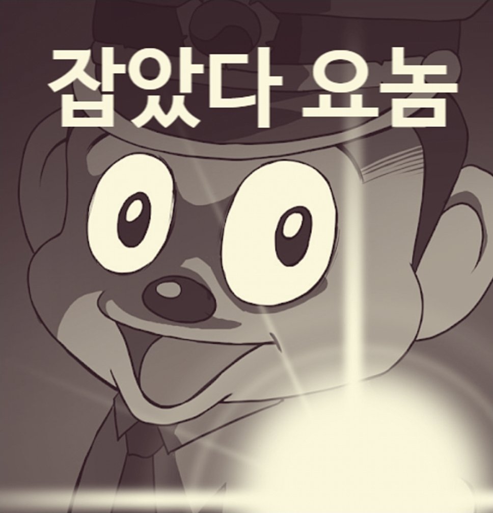 mwonly2511's tweet photo. @bitterwon717 철컹철컹 https://t.co/VHl4Sg0iGL