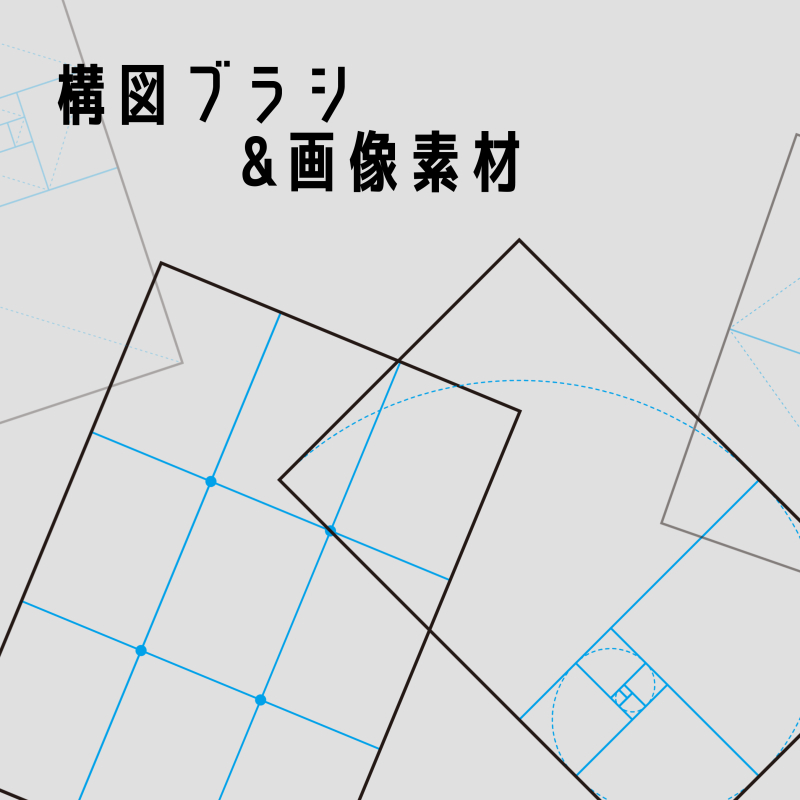 CLIP STUDIO PAINT(クリスタ) tweet media