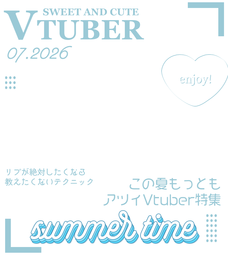materiale_'s tweet photo. ˗ˏˋ📰✨本日のフリー素材✨📰ˎˊ˗

／
　雑誌風素材 📸🤍🌿
＼

▷ 利用の際はイイネ＋RPお願いします♪🫶💞📰
カラバリはリプ☟🎨📸🫧

#Vtuber素材 #Vtuberフリー素材 📰✨🤍📸 https://t.co/j7vtMj78J3