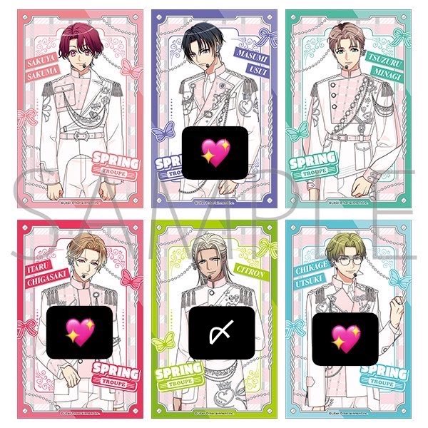 g_ikma9's tweet photo. 【 A3! 交換 譲渡 】サインライトシート セット 

譲▶︎咲也、綴、紬、ガイ
求▶︎真澄、至、千景、三角1、九門1、十座1、密
or定価＋送料

1box
交換譲渡優劣なし
紬は千景とのみ

一部友人分
検索からもお気軽にお声掛け下さい🌸 https://t.co/KN51gbMp9Y