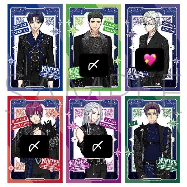 g_ikma9's tweet photo. 【 A3! 交換 譲渡 】サインライトシート セット 

譲▶︎咲也、綴、紬、ガイ
求▶︎真澄、至、千景、三角1、九門1、十座1、密
or定価＋送料

1box
交換譲渡優劣なし
紬は千景とのみ

一部友人分
検索からもお気軽にお声掛け下さい🌸 https://t.co/KN51gbMp9Y