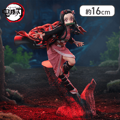 👹⚔入荷案内⚔👹 「鬼滅の刃」 XrossLink フィギュア“竈門禰豆子