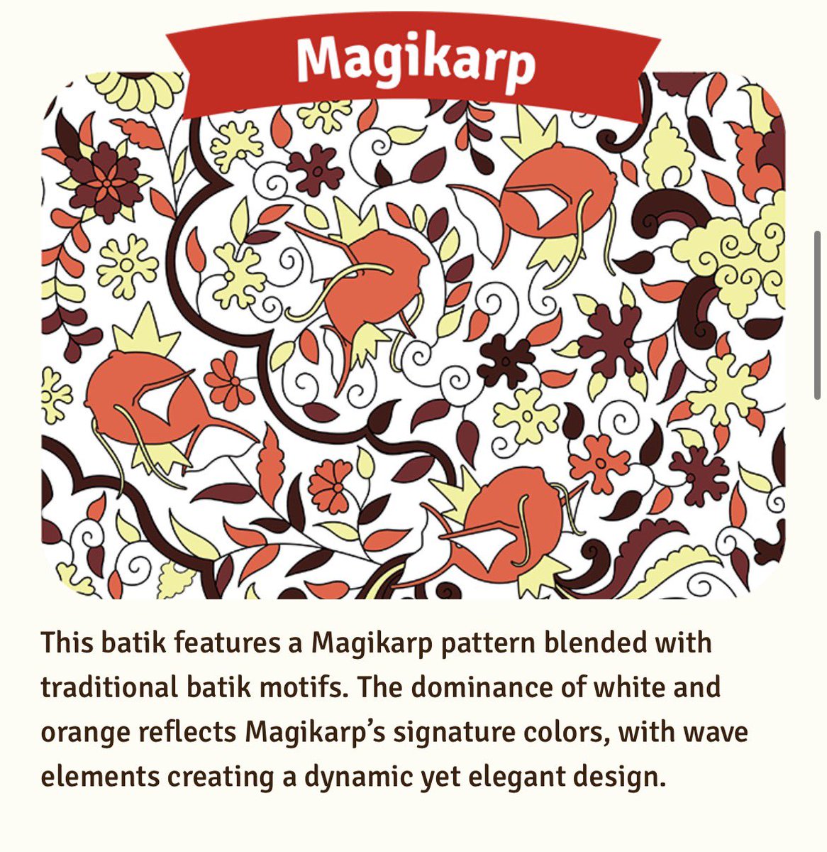 makaziKi_ne's tweet photo. Batik Concept とポケモン公式コラボでポケモンバティックシリーズがあったの…？！2年前に発売だったみたいなんだけど急浮上中なので、来年出るポケモン新作、マジでマレーシア・インドネシア辺りが舞台なのが濃厚なのかも。だとしたらマジで激アツ。コイキング好き…
https://t.co/fgatXkCudU https://t.co/dZCpxQmhAp