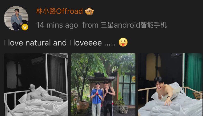 eemarkderyy's tweet photo. "I love natural and I loveeee .....(the answer in the picture)"

OH MY GAY THEY'RE SO LOUD AND CLEAR 😭😭😭
#ต้าห์อู๋ออฟโรด #DaouOffroad https://t.co/0F2OelAl30