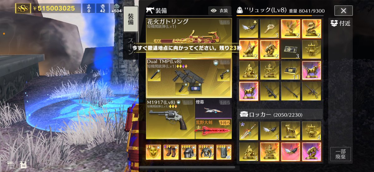 uzcl00's tweet photo. かわいい犬いてうれちいとわ😻5億♩ https://t.co/2TiV0xn9VR