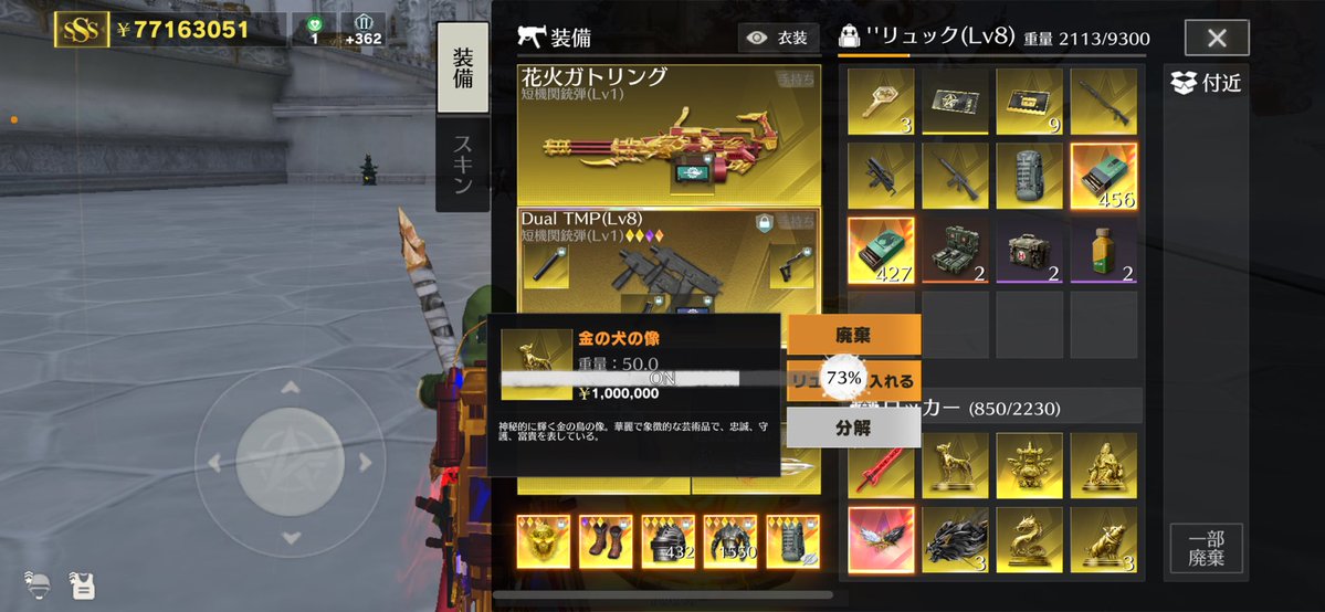 uzcl00's tweet photo. かわいい犬いてうれちいとわ😻5億♩ https://t.co/2TiV0xn9VR