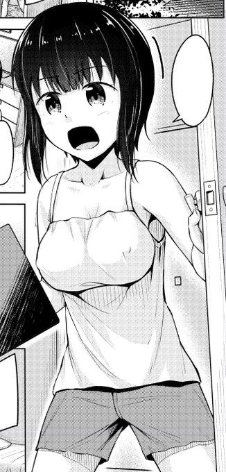 夏コミ新刊の妹ちゃんです 