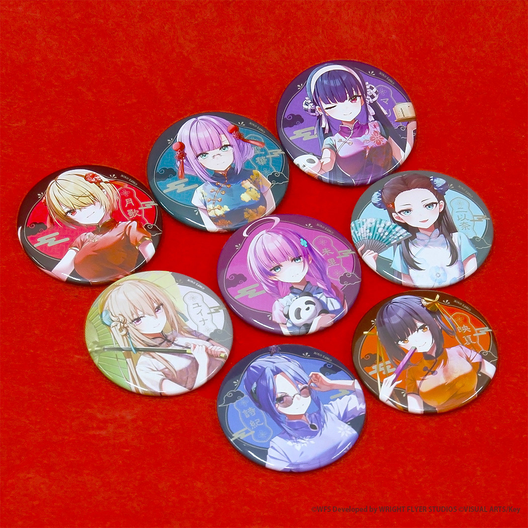The Ravens ガジェットケース ワッペン 缶バッジ レイブンズ 会場限定 🐼🍥商品情報🍥🐼 『ヘブンバーンズレッド』×「横浜中華街」コラボ 缶