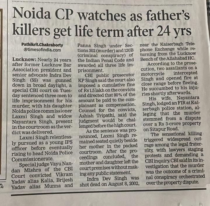 RRSParihar's tweet photo. @CP_Noida Congratulations for justice served.
your case gives us hope .. 

once someone from our family becomes #CP our case will also solve..
Because our has been closed by @lkopolice #सबूतों_के_अभाव_में 

#lucknow @LkoCp #police #uttarpradesh #up 

#FIR_334_14_ThakurGanj_Lko https://t.co/lyw3S4cP0K