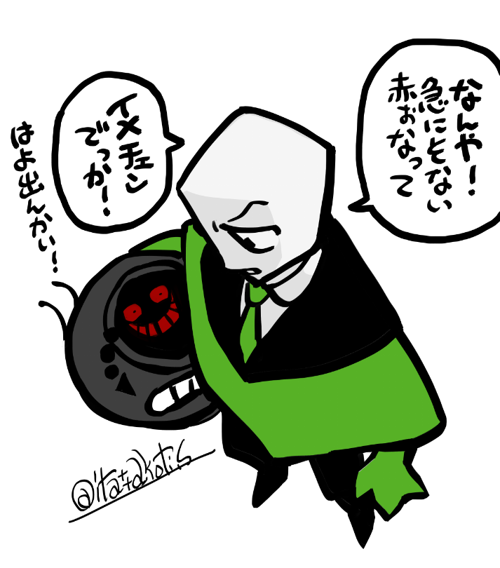 irattakoris's tweet photo. https://t.co/wYaGvwSjDw