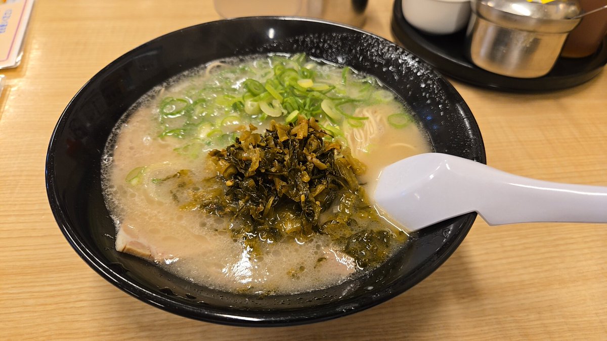 Chaseravante3's tweet photo. 長浜将軍
辛子高菜ラーメンバリカタ
 #長浜将軍
 #バリカタ
 #辛子高菜辛くない
 #長浜よりスープは濃いい
 #久々のラーメン https://t.co/jzjia4MOWi