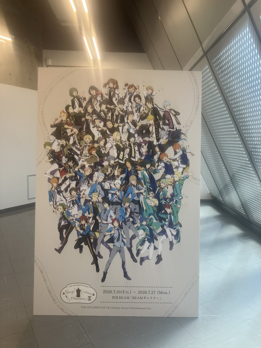 iitidkdy's tweet photo. 今日は衣装展！！
FiFSの時も思ってたけど、ほんとに時間が足りん！最初の展示から一生居れるんですが……
装飾の細かい所とか側面背面じっくり見れるので大変満足です！説明も読むと普通に泣くかと思った
また後半も来るし、前半もじっくり見るために買い足そうかしらね https://t.co/Iy2StmwLB4