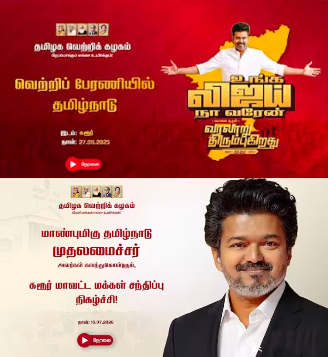 Sir_Kuruvi's tweet photo. We all travelled a hell of journey between these two pics 😭🙏🏽 https://t.co/cOSuuQFZvz