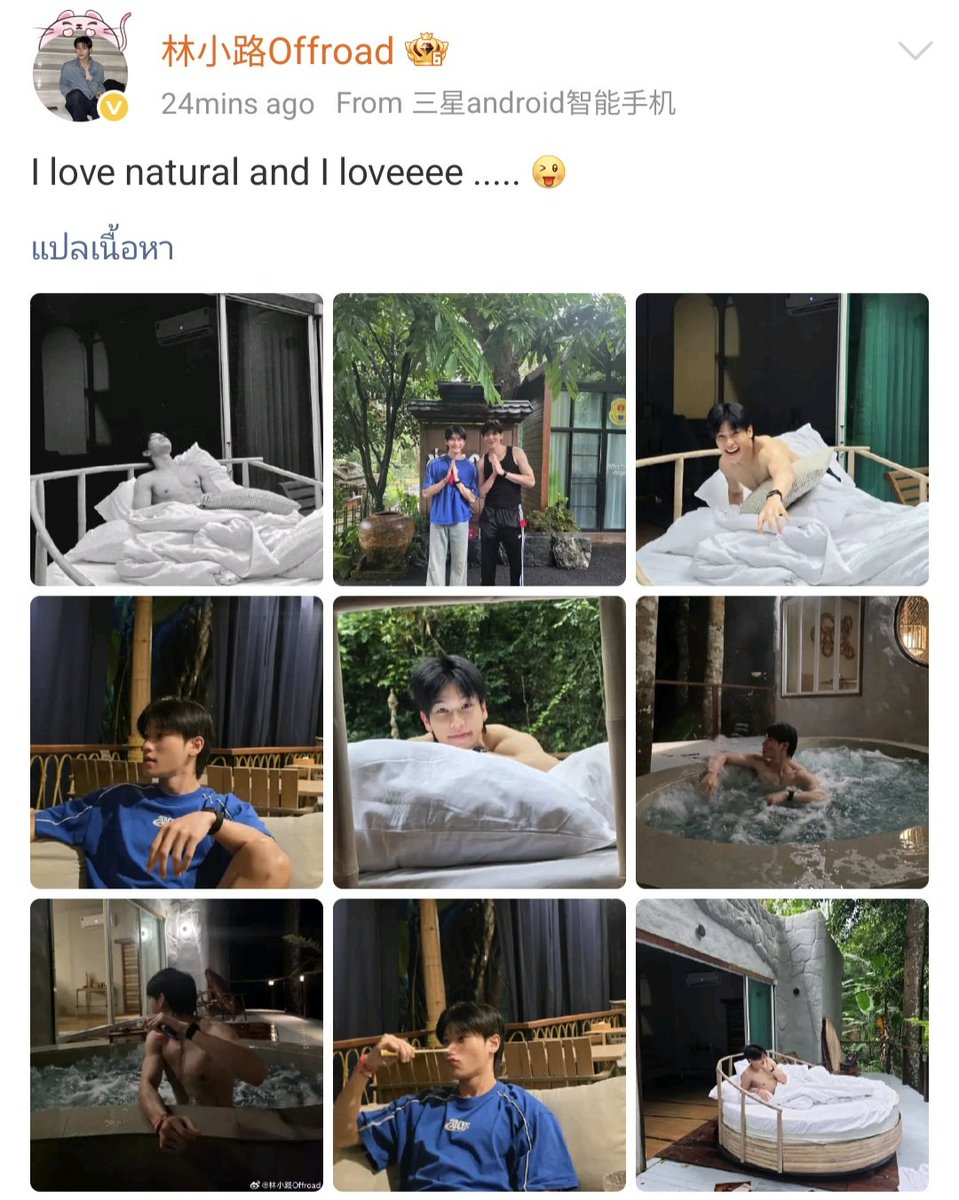 double2mii's tweet photo. ไอเลิ้บอะไรคะเติมคำให้ป้าที🫪 https://t.co/KU967qkYor