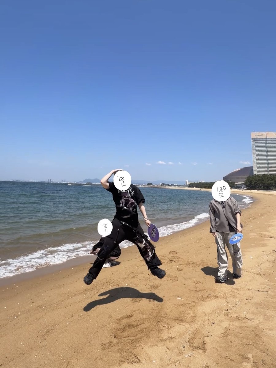 ireisu_info's tweet photo. 🎲いれいすShorts動画投稿！🎲

#百道浜 でバカンスキっ #守護いスキっ
https://t.co/nMeWH7BcCF

🎲TikTokはこちら！
https://t.co/mzMGoJEZVe

#いれいす https://t.co/1iRGL50T4f