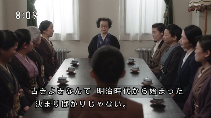 eiji20170924's tweet photo. @TomoMachi 帝国主義が鼓吹された明治時代に創出された「伝統」や「歴史」を、愛国保守や現実保守を称する人々が利用し、濫用している。きょうの皇室典範改正案の審議。自民の小林鷹之政調会長が男系男子は二千六百年の伝統と臆せずいい、皇国史観の復活に寒気を覚えました。#虎に翼
https://t.co/QX2kj3cilX https://t.co/wyDxDyp6n1