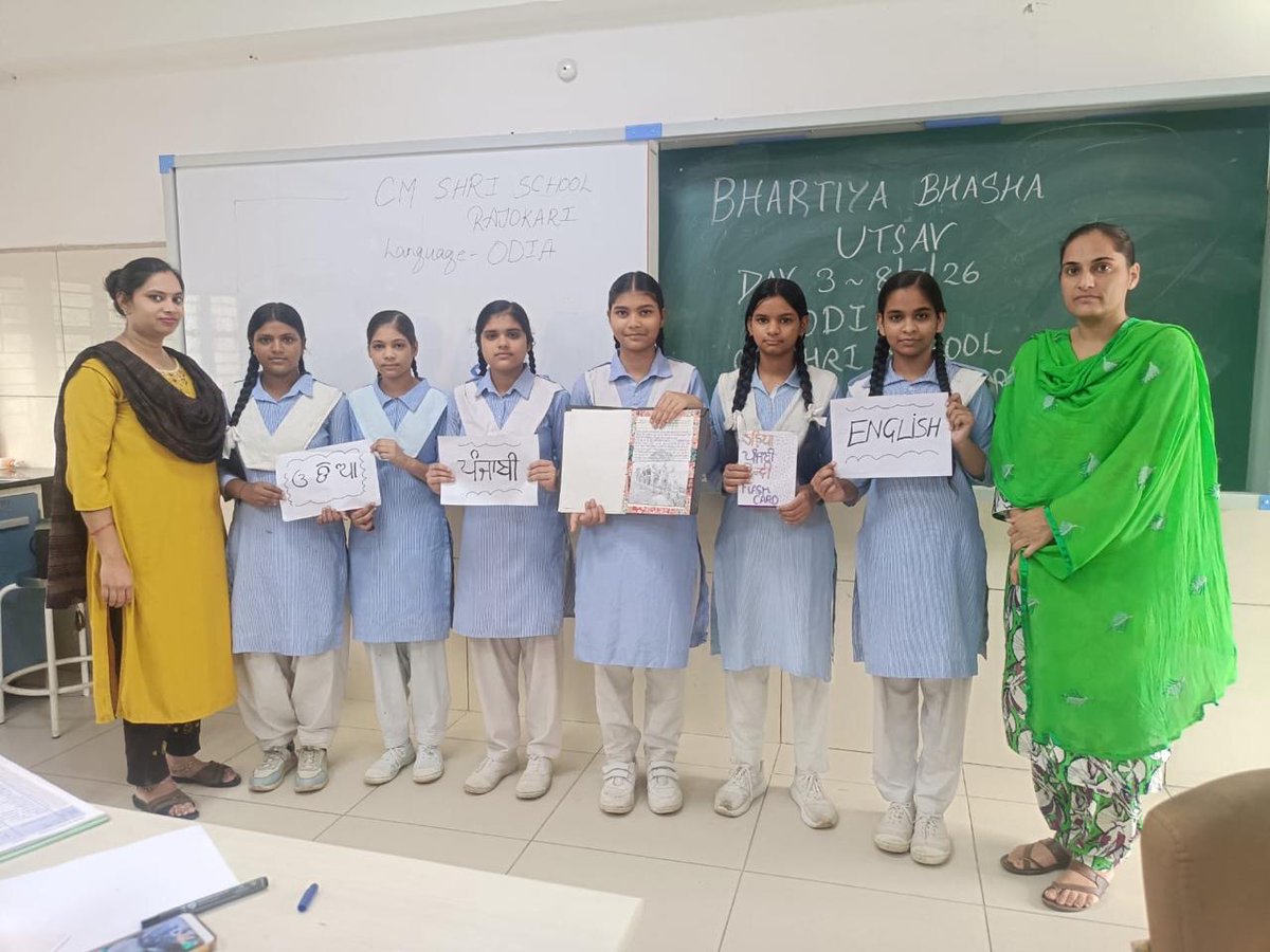 SRajokari's tweet photo. Bhartiya Bhasha Summer Camp Day-3 https://t.co/Dsa5eopNh8