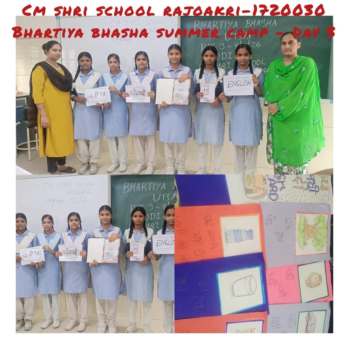 SRajokari's tweet photo. Bhartiya Bhasha Summer Camp Day-3 https://t.co/Dsa5eopNh8