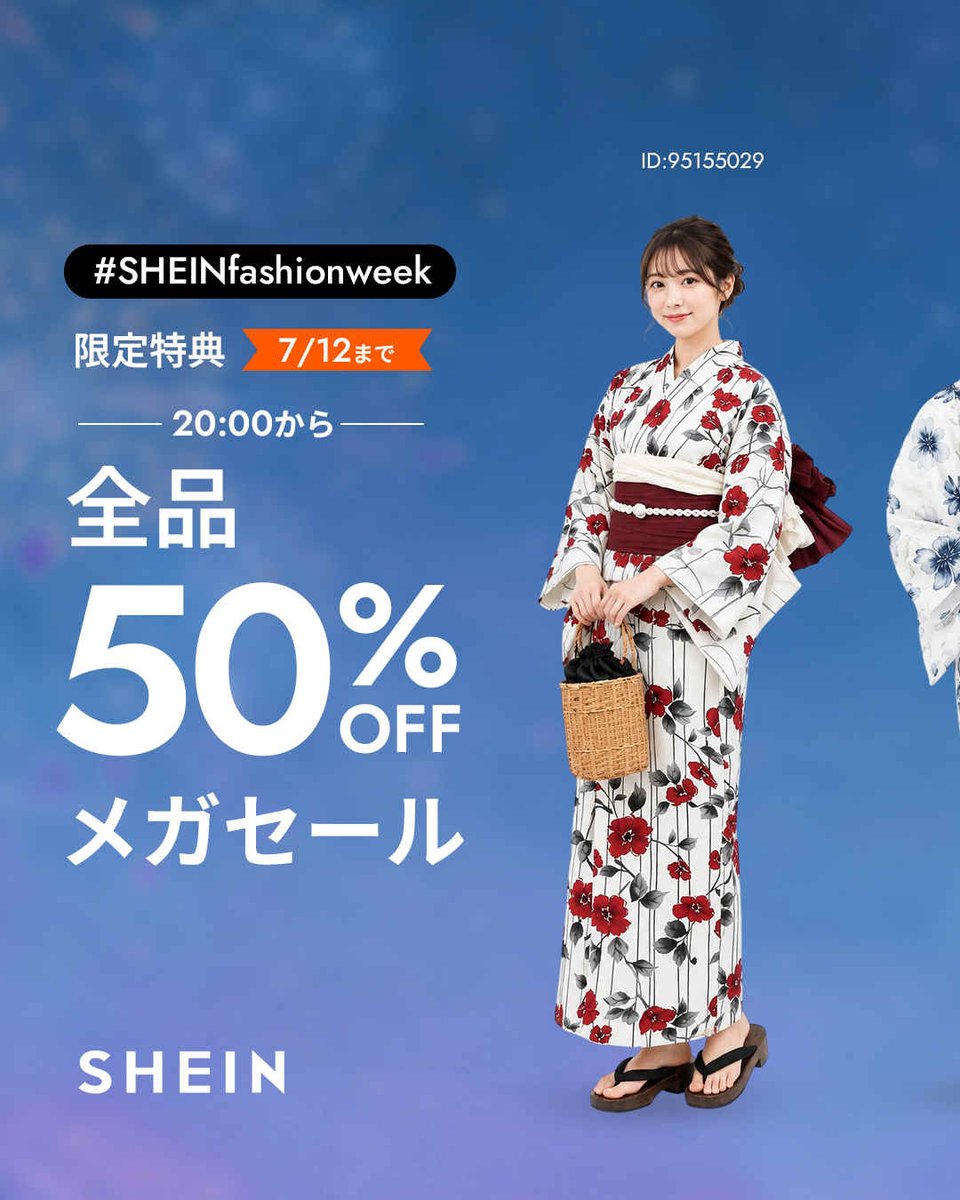 SHEIN JAPAN (@SHEIN_Japan) / Posts / X