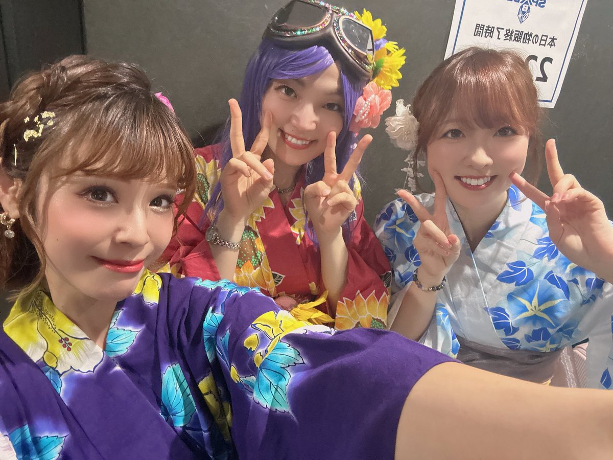 YU⭐︎ミ 7月7日 ご一緒させていただいた素敵な姫さま達とお写真撮らせて