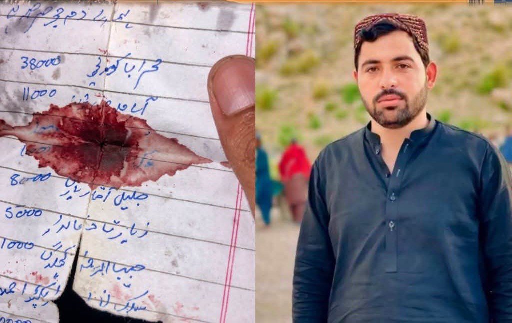 intel_view's tweet photo. Even in his final moments, Police Officer Akbar Sherani exemplified honesty and responsibility. He carried a list of everyone he owed money to, ensuring no one's right would be left unpaid after his martyrdom. 😓💔 

May Allah forgive Shaheed Akbar Sherani, elevate his ranks, and grant his family patience. Ameen.