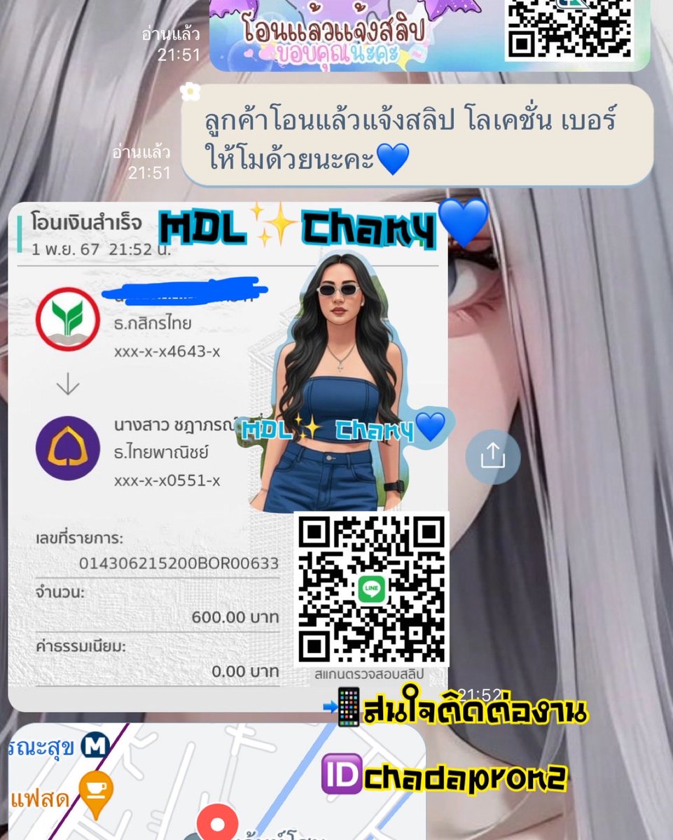MDLchany's tweet photo. ✅สนใจเด็กเอนเตอร์เทน🍻
สาวชงเหล้า สาวใส่ชุดบีกีนี่ สาวโคโยตี้
Prชงเหล้า สาวดูแลในงานเลี้ยง หรือปาร์ตี้
#ชงเหล้าพัทยา #สาวสวยชงเหล้า 
#เด็กเอนบางแสน #ชงเหล้ากทม #เด็กชงเหล้า #ชงเหล้าบางแสน #พัทยา #เด็กเอนเตอร์เทน #เด็กเอนพัทยา #เด็กเอนโคราช 
📲คลิกลิ้งค์ https://t.co/q8P2bI5zTW https://t.co/3xhJ9NsZrO