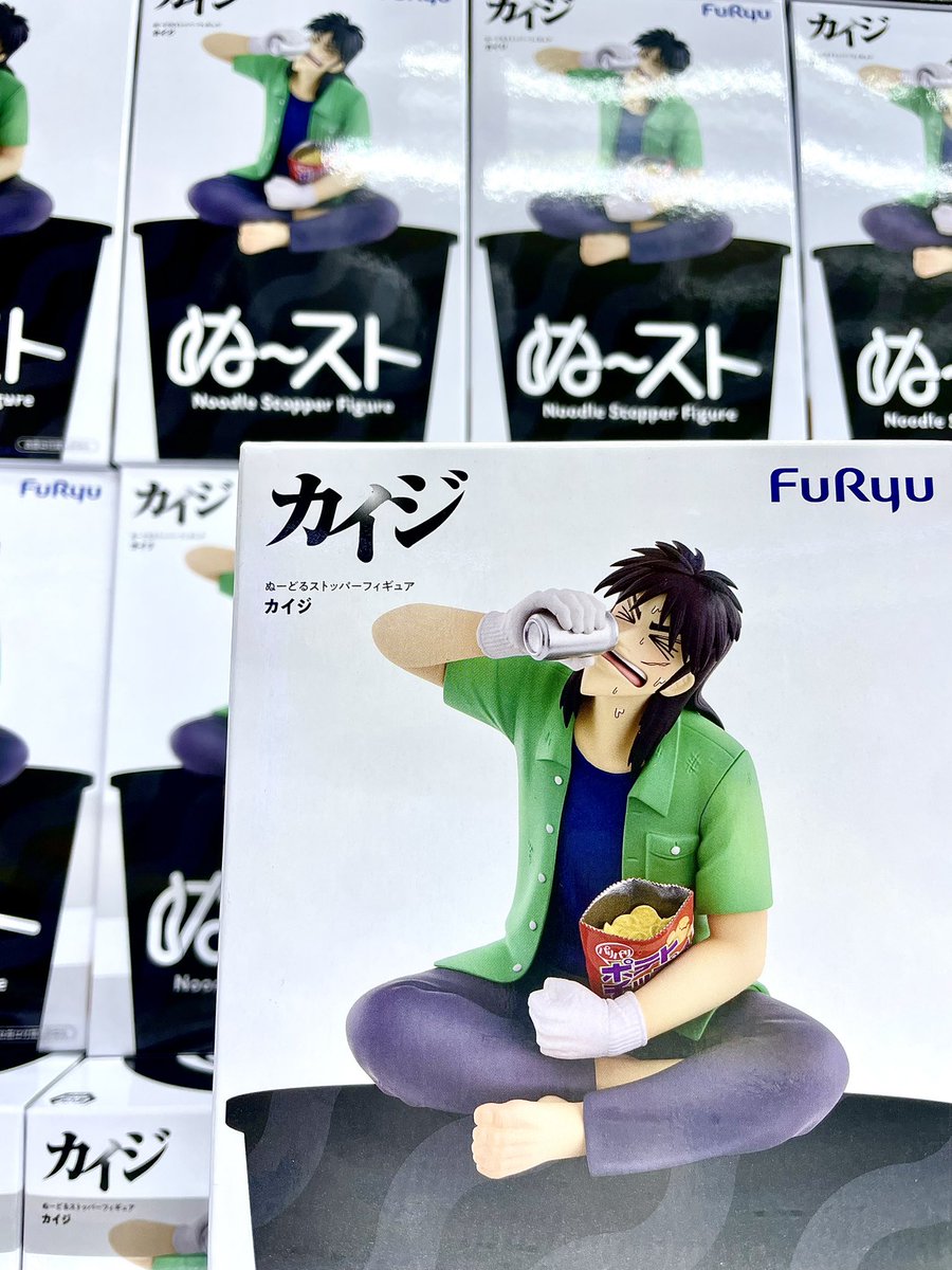 ❤️‍🔥入荷のお知らせ❤️‍🔥 大人気アニメ『鬼滅の刃』から炭治郎と