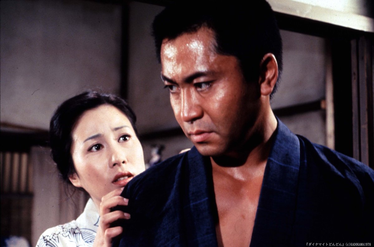 shin_bungeiza's tweet photo. 🎉上映＆トークショー決定🎙️
🗓️8/21（金）～28（金）【２本目割対象】
＜宮下順子　銀幕の艶＞

🎦実録阿部定（1975／76分／35mm／【R15+】）
監督：田中登　共演：江角英明、坂本長利

🎦赫い髪の女（1979／73分／35mm／【R15+】）
監督：神代辰巳　共演：亜湖、石橋蓮司

🎦嗚呼！！花の応援団（1976／99分／35mm）
監督：曾根中生　共演：今井均、香田修

🎦ダイナマイトどんどん（1978／142分／35mm）
監督：岡本喜八　共演：菅原文太、北大路欣也

🗣️トークショー
🕒8/22（土）14:40『赫い髪の女』上映後
🎙️宮下順子さん、樋口尚文さん（映画監督／映画評論家）