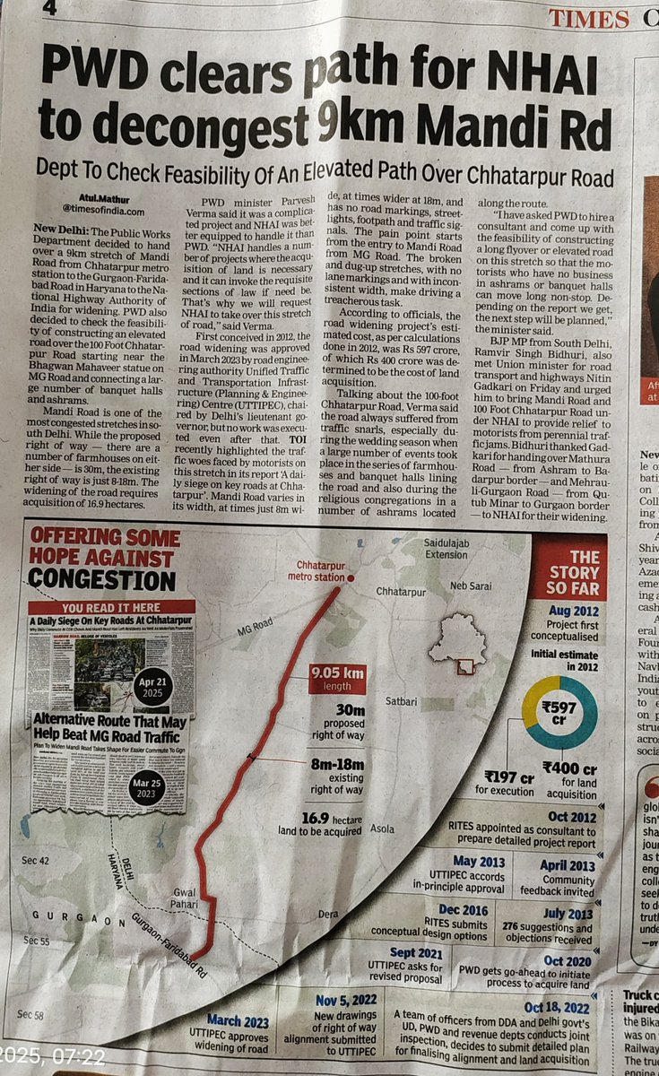Vijay_____Kumar's tweet photo. @DelhiPwd
Was this handover not done last year? The Hon'ble MP is required to raise this issue again with the Hon'ble CM.

Please do not publish such information that may mislead the public. It has been more than a year since this was released; pls let us know if there is a concrete plan in place regarding this matter.