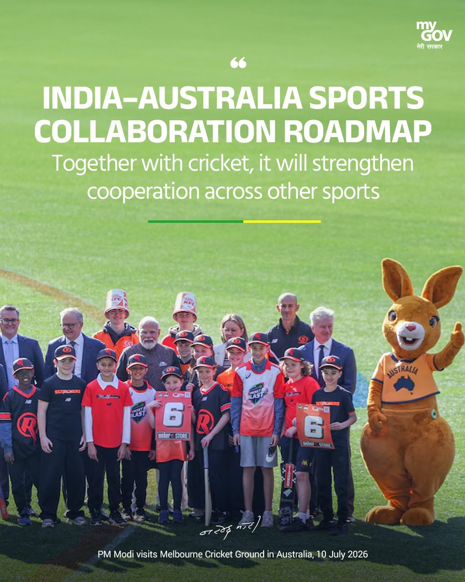 mygovindia's tweet photo. India–Australia Sports Collaboration Roadmap: Together with cricket, it will strengthen cooperation across other sports

#PMModiInAustralia https://t.co/Hk5v1I55pI