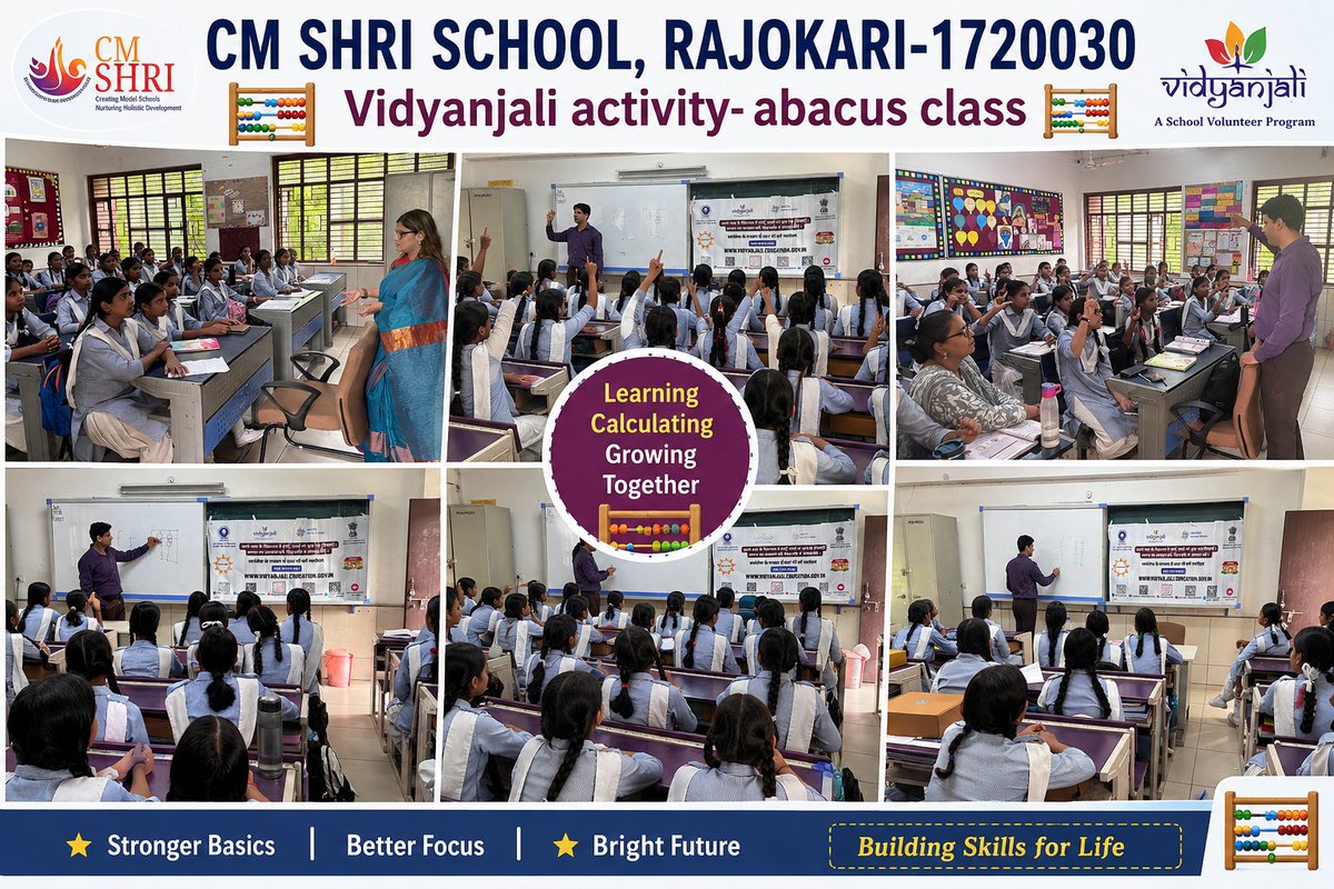 SRajokari's tweet photo. Vidyanjali Activity – Abacus Class
At CM SHRI SCHOOL, RAJOKARI-1720030, students actively participated in an engaging Abacus session that made learning mathematics enjoyable while improving their focus, confidence, and mental calculation skills. 🧮✨ https://t.co/3DuJh45MQd