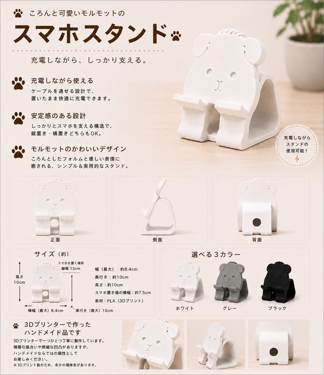 dachi0708's tweet photo. https://t.co/0wnrUqYuqe