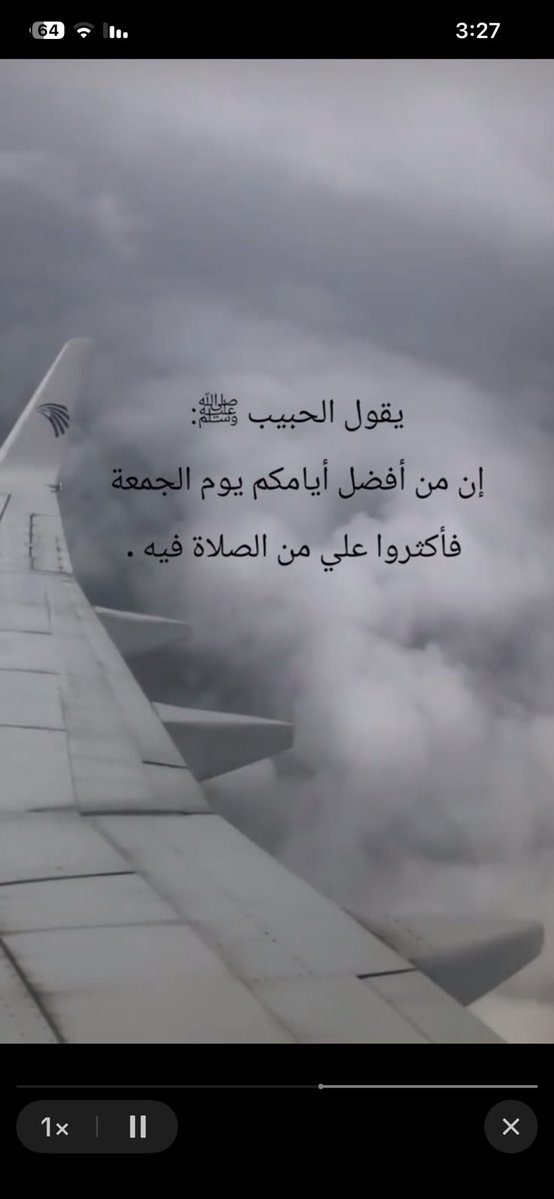 obedallah0963's tweet photo. https://t.co/isSCxbLah1