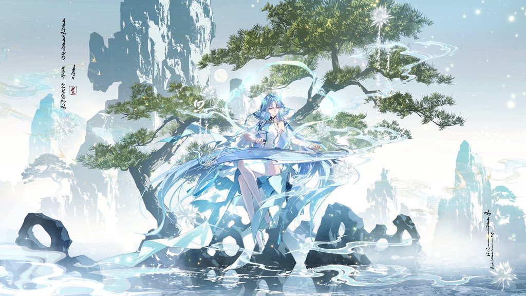 yike_107's tweet photo. 玄方一梦·清音涤尘
#WutheringWaves #Qingxiao https://t.co/x8VmY1rYQL
